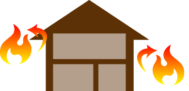 隣家などから火をもらわない