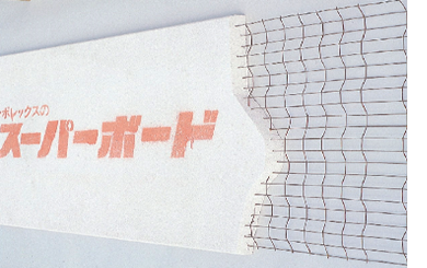 強固で環境に優しいスーパーボード