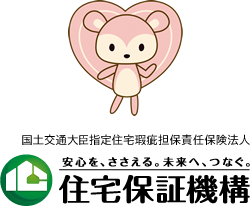 住宅保証機構