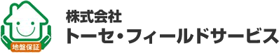 株式会社トーセ・フィールドサービス